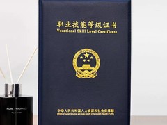 证件印刷定制