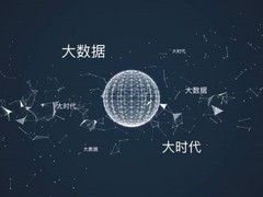 职业技能培训学校