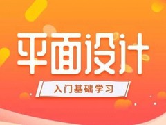 保定宏远电脑学校