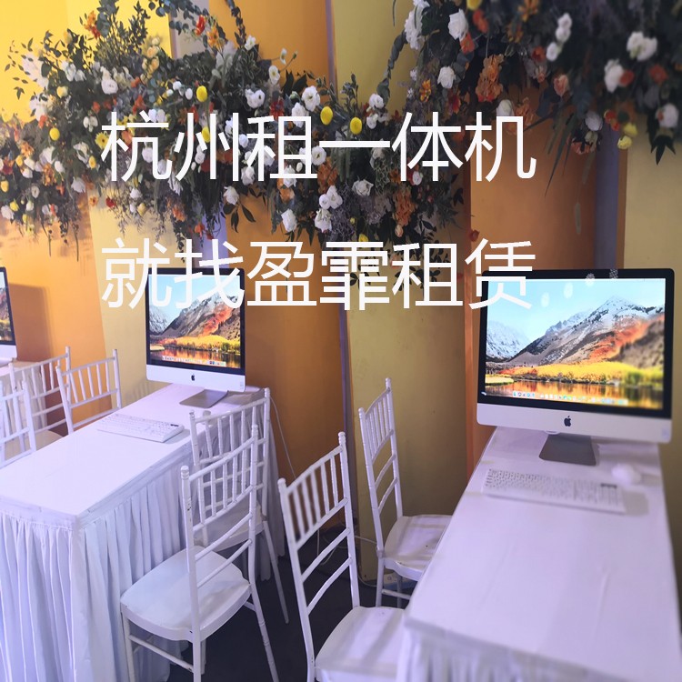 朝辰數(shù)碼科技有限公司