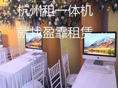 朝辰数码科技有限公司