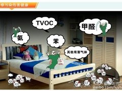 天津专业除甲醛公司