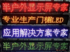 成都翱贝科技有限公司