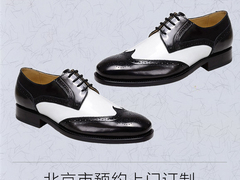 东方品购（北京）科技有限公司