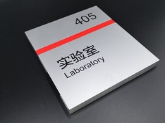 郑州校园文化宣传栏设计-