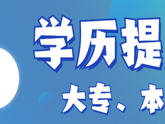 硕帆教育苏州分校