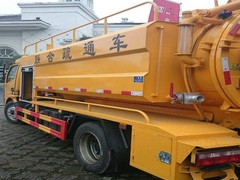 秦皇岛地漏疏通