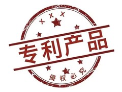 南宁申请代理