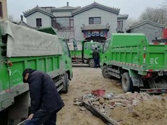 沈阳土石方工程有限公司