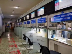上海跑腿代办