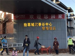 昆明广告公司