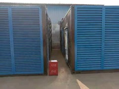 宝鸡豪政机械设备有限公司