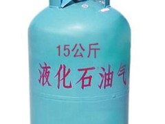 南宁三燃燃气公司