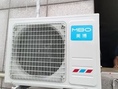寿光现代制冷