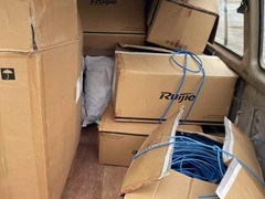 四川鑫瑞二手物资回收