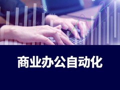 保定影视后期培训