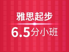诚至信教育