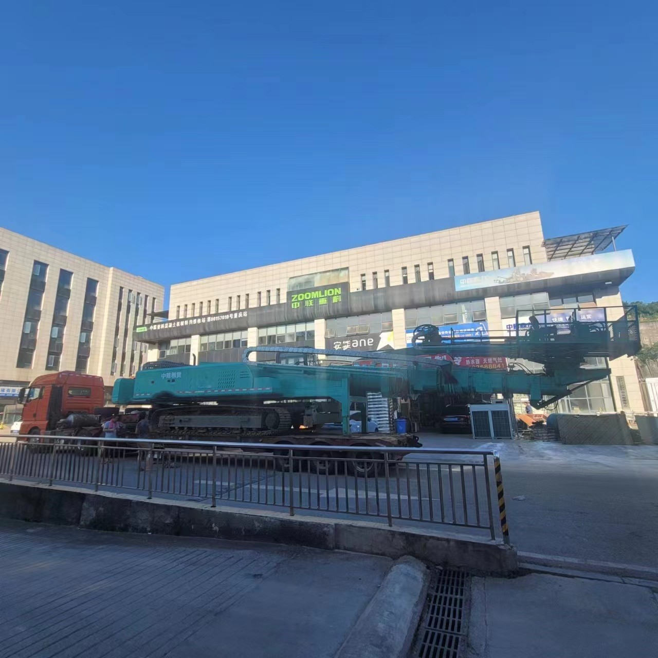 重慶中隧機械設備租賃有限公司