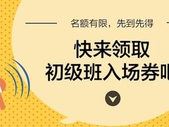 美國(guó)DMK