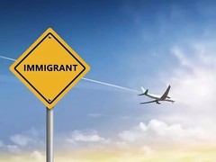 山东新启点出国咨询有限公司