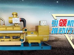 淄博万耀机电设备有限公司