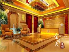 河南金博大装饰设计工程有限公司