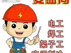 天津市科美领航企业管理咨询有限公司