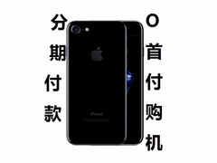 成都川迅通讯-专业分期0首付
