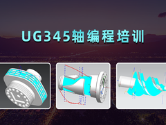 郑州闫工教育科技有限公司