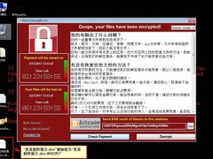 长沙数据恢复