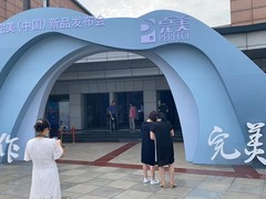 扬州灯光音响