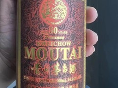 咸阳回收烟酒