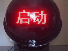 深圳背景舞台搭建