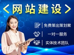 华阳在线科技有限公司