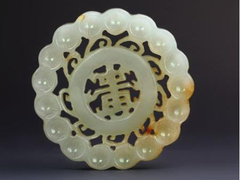 金华高价收购玉器