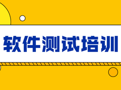 致学教育