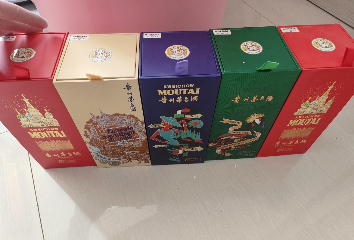 衡水茅臺酒回收