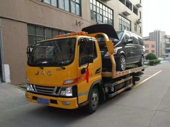 高速救援公司