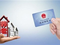 深圳社保代理公司