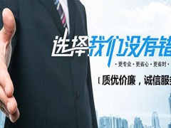 武汉优先权证明