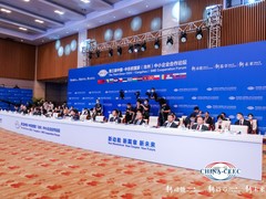 河北冰洁文化传播有限公司