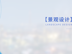 西宁设计服务