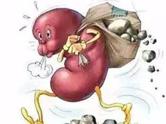 北京水利医院碎石中心