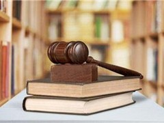 公检法值班律师