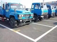 哈尔滨名岛教育集团