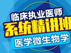 会学教育
