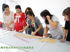 北京金都服裝職業(yè)培訓(xùn)學(xué)校