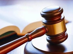 温州刑事律师