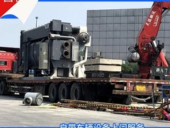 上海回收家具空调电脑