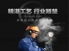 武汉空调移机
